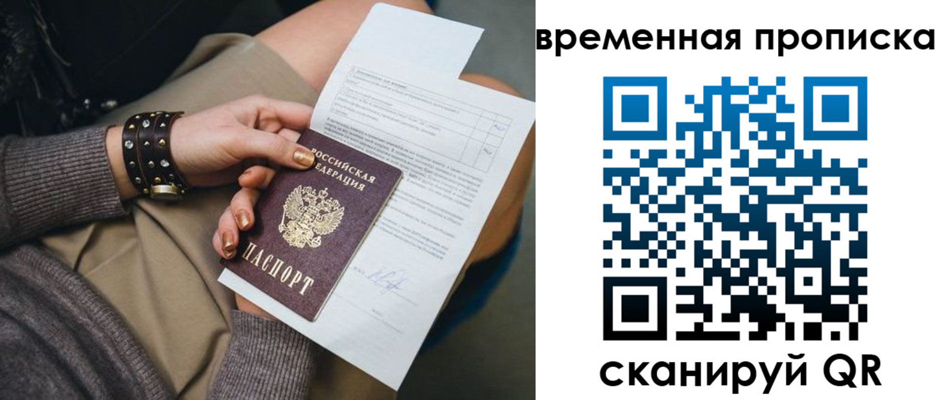 форма 3 в Кудымкаре